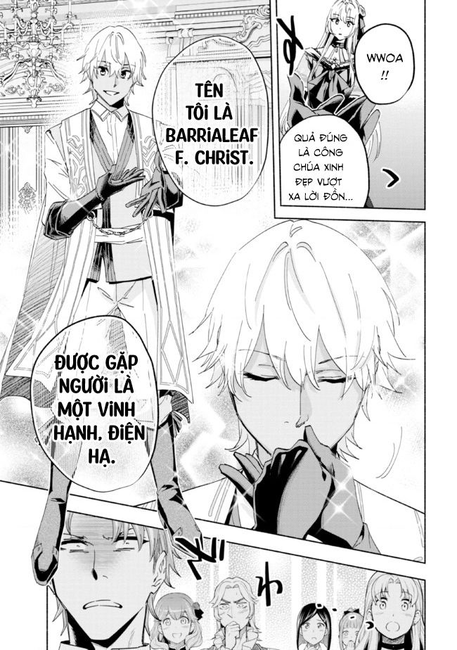 Nhà Vô Địch Với Chức Nghiệp ”Vô Năng” Và Cô Công Chúa Cùng Nhau Đi Tìm Hạnh Phúc Chapter 23 - Trang 2