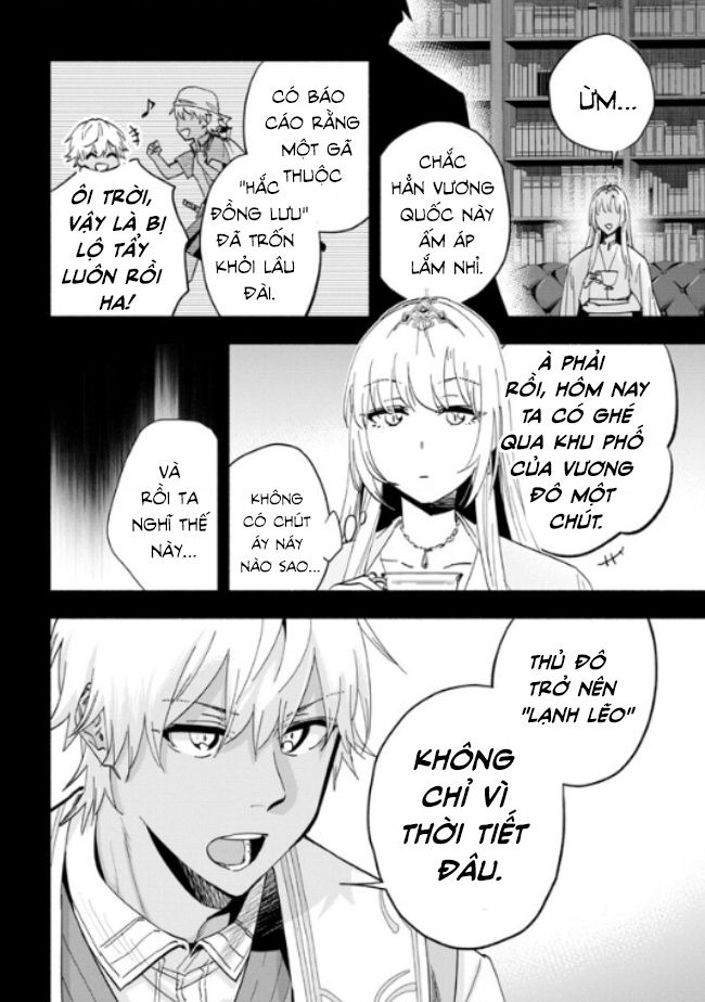 Nhà Vô Địch Với Chức Nghiệp ”Vô Năng” Và Cô Công Chúa Cùng Nhau Đi Tìm Hạnh Phúc Chapter 28 - Trang 2
