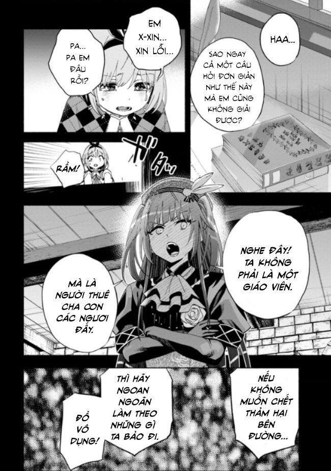 Nhà Vô Địch Với Chức Nghiệp ”Vô Năng” Và Cô Công Chúa Cùng Nhau Đi Tìm Hạnh Phúc Chapter 28 - Trang 2