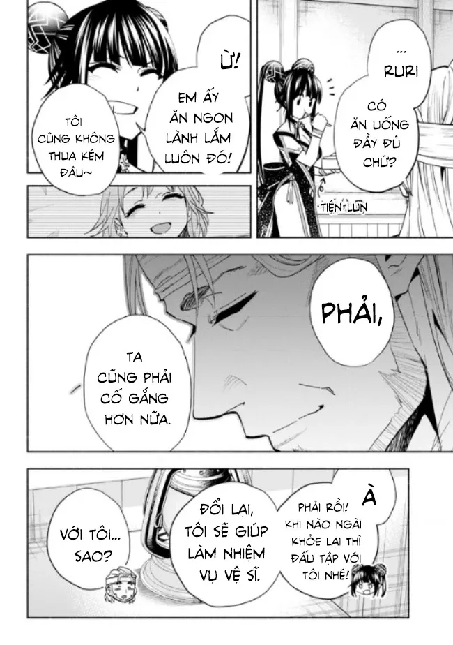 Nhà Vô Địch Với Chức Nghiệp ”Vô Năng” Và Cô Công Chúa Cùng Nhau Đi Tìm Hạnh Phúc Chapter 29 - Trang 2