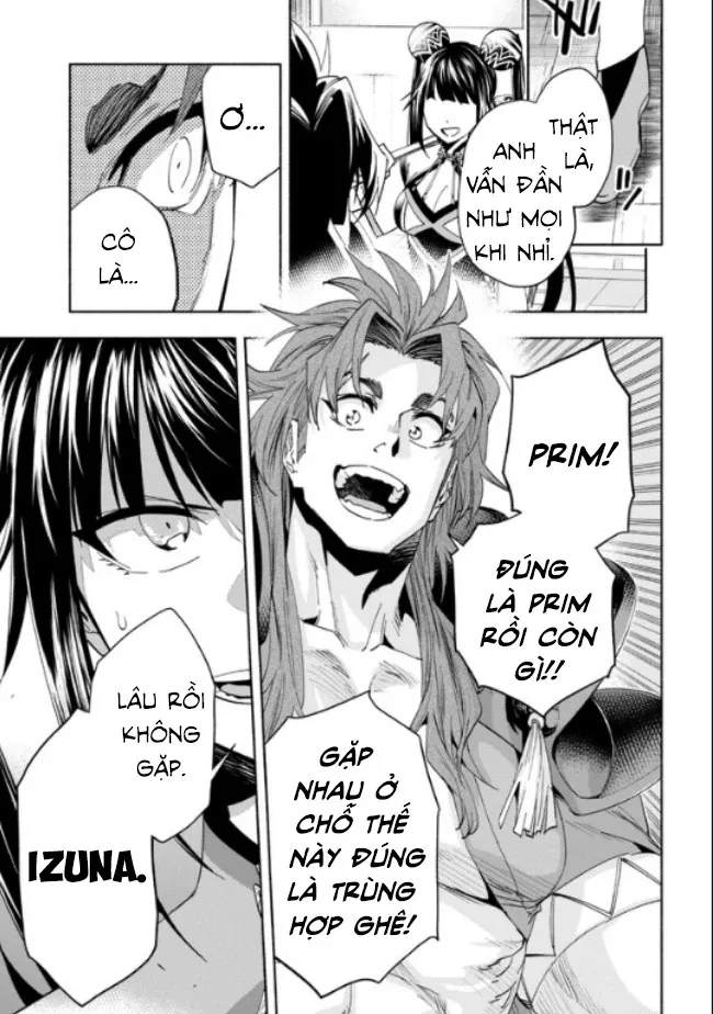 Nhà Vô Địch Với Chức Nghiệp ”Vô Năng” Và Cô Công Chúa Cùng Nhau Đi Tìm Hạnh Phúc Chapter 29 - Trang 2