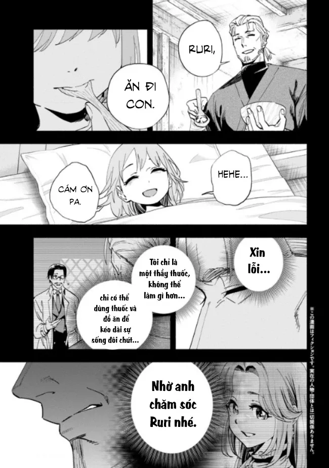Nhà Vô Địch Với Chức Nghiệp ”Vô Năng” Và Cô Công Chúa Cùng Nhau Đi Tìm Hạnh Phúc Chapter 29 - Trang 2