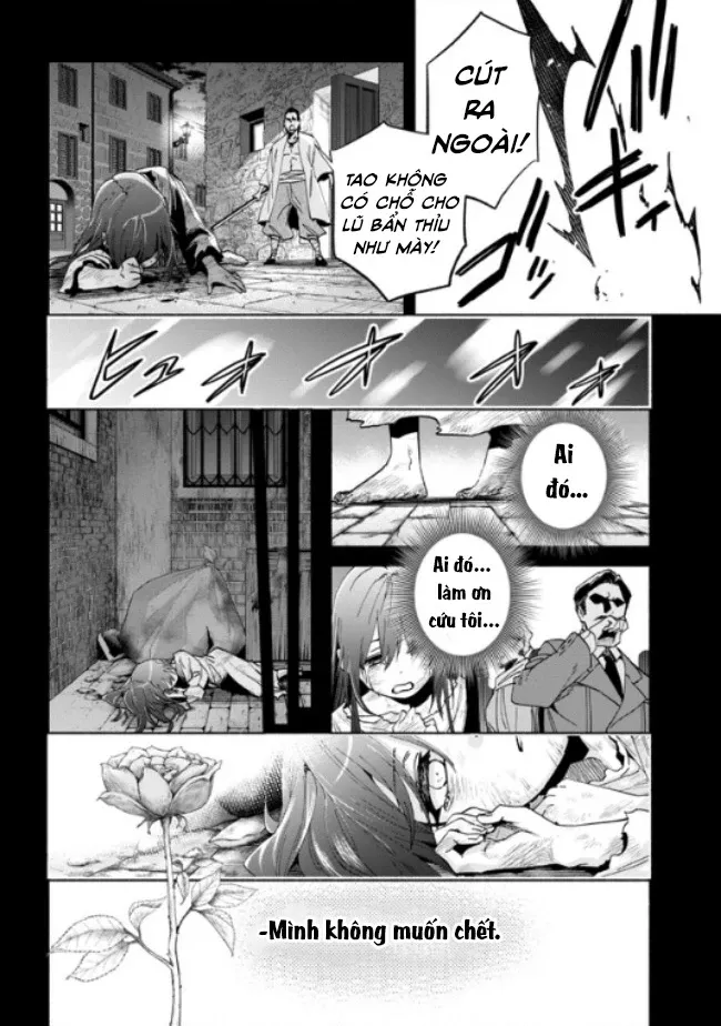Nhà Vô Địch Với Chức Nghiệp ”Vô Năng” Và Cô Công Chúa Cùng Nhau Đi Tìm Hạnh Phúc Chapter 29 - Trang 2