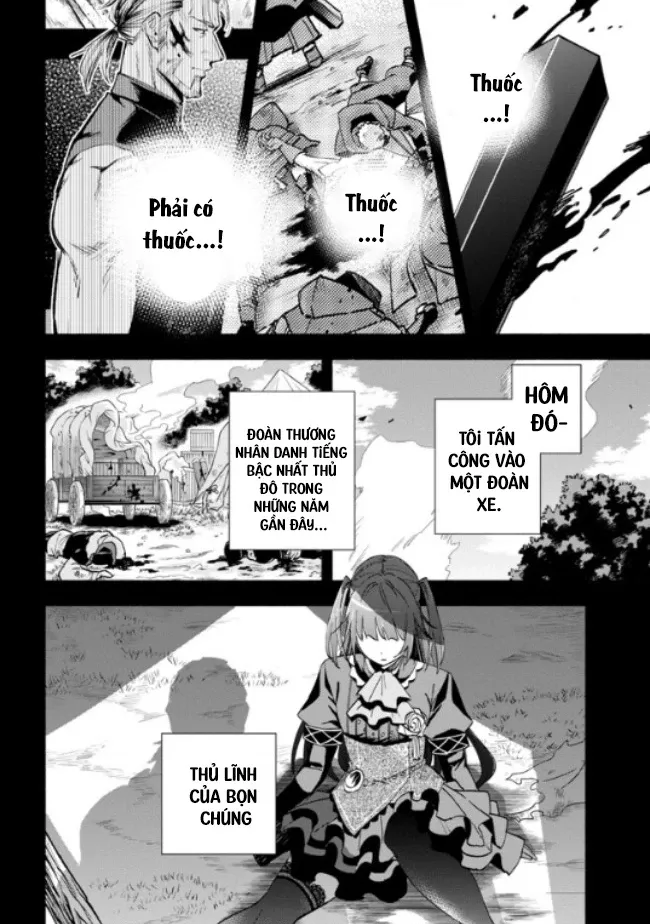 Nhà Vô Địch Với Chức Nghiệp ”Vô Năng” Và Cô Công Chúa Cùng Nhau Đi Tìm Hạnh Phúc Chapter 29 - Trang 2
