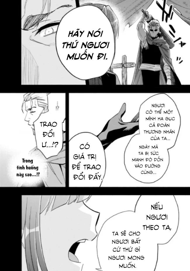 Nhà Vô Địch Với Chức Nghiệp ”Vô Năng” Và Cô Công Chúa Cùng Nhau Đi Tìm Hạnh Phúc Chapter 29 - Trang 2