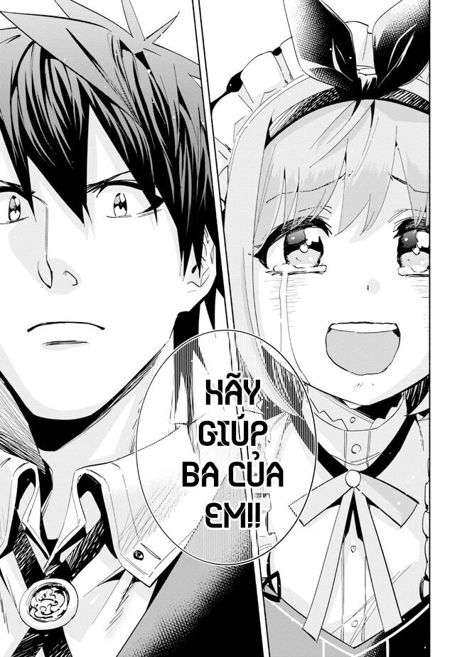 Nhà Vô Địch Với Chức Nghiệp ”Vô Năng” Và Cô Công Chúa Cùng Nhau Đi Tìm Hạnh Phúc Chapter 30 - Trang 2