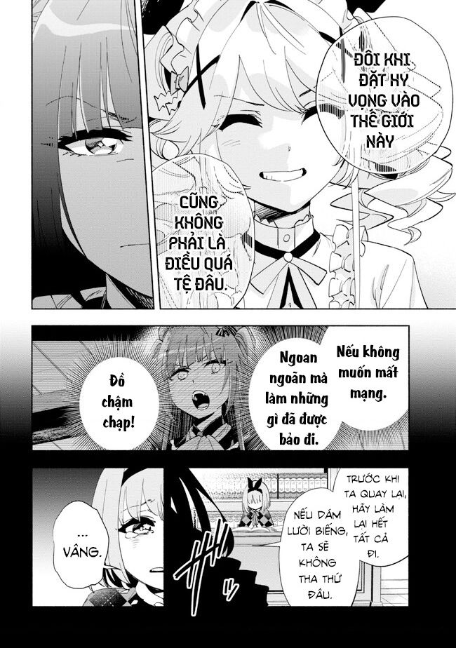 Nhà Vô Địch Với Chức Nghiệp ”Vô Năng” Và Cô Công Chúa Cùng Nhau Đi Tìm Hạnh Phúc Chapter 30 - Trang 2