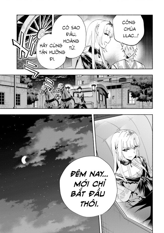 Nhà Vô Địch Với Chức Nghiệp ”Vô Năng” Và Cô Công Chúa Cùng Nhau Đi Tìm Hạnh Phúc Chapter 30 - Trang 2