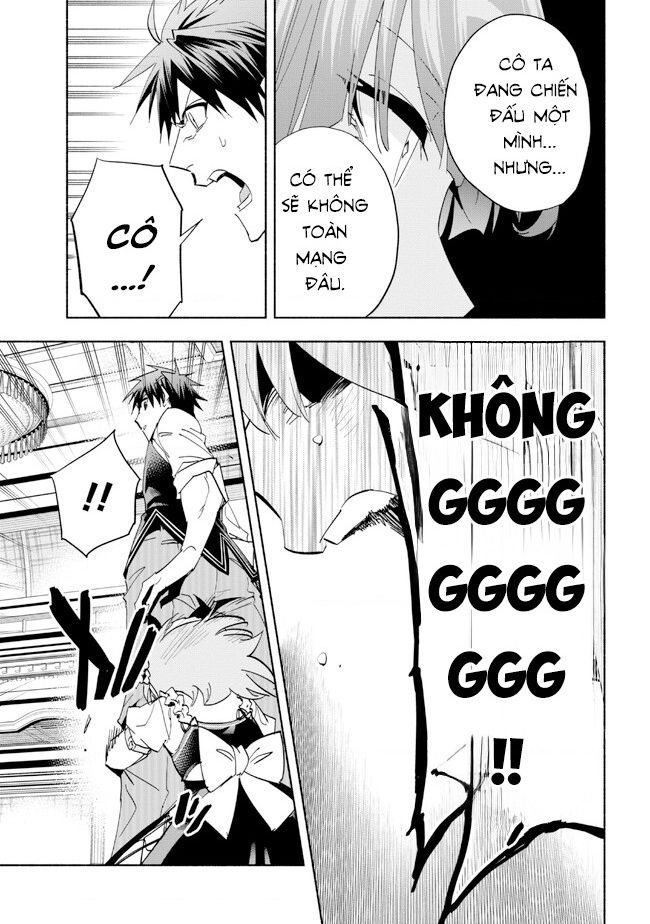 Nhà Vô Địch Với Chức Nghiệp ”Vô Năng” Và Cô Công Chúa Cùng Nhau Đi Tìm Hạnh Phúc Chapter 30 - Trang 2