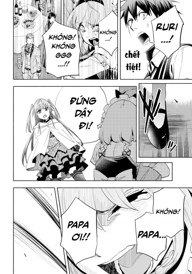 Nhà Vô Địch Với Chức Nghiệp ”Vô Năng” Và Cô Công Chúa Cùng Nhau Đi Tìm Hạnh Phúc Chapter 30 - Trang 2