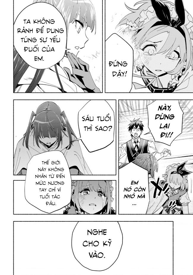 Nhà Vô Địch Với Chức Nghiệp ”Vô Năng” Và Cô Công Chúa Cùng Nhau Đi Tìm Hạnh Phúc Chapter 30 - Trang 2