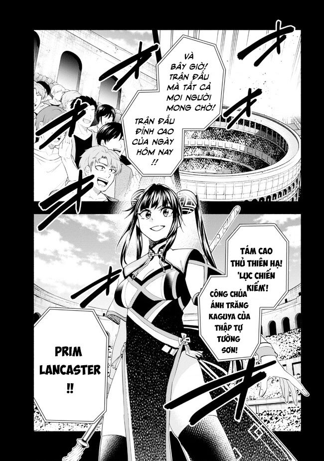 Nhà Vô Địch Với Chức Nghiệp ”Vô Năng” Và Cô Công Chúa Cùng Nhau Đi Tìm Hạnh Phúc Chapter 31 - Trang 2