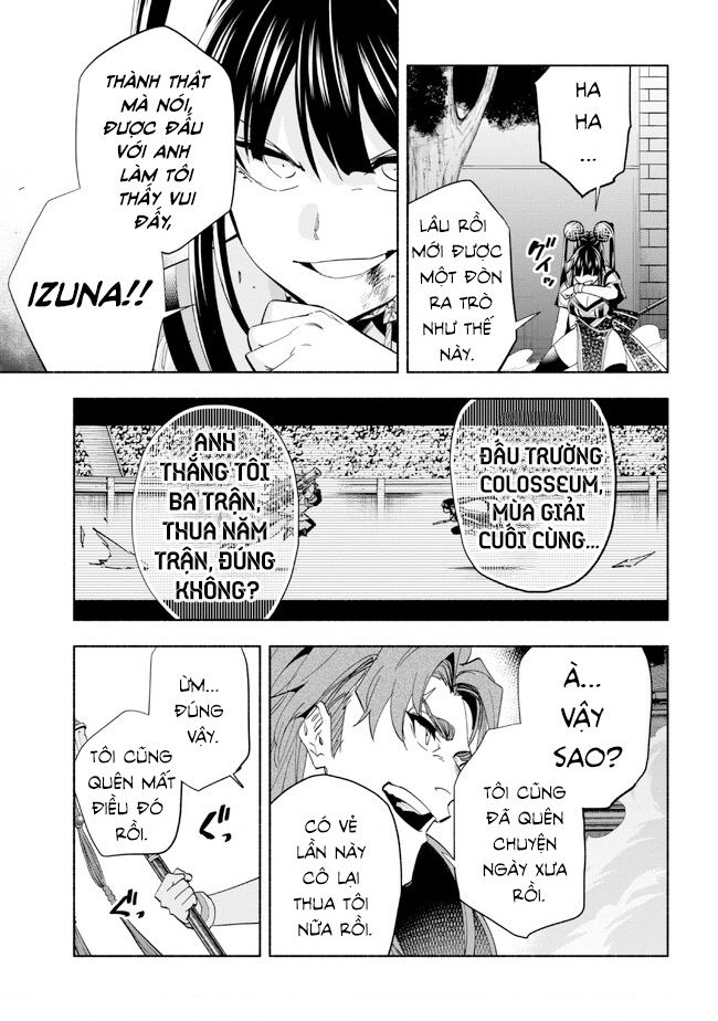 Nhà Vô Địch Với Chức Nghiệp ”Vô Năng” Và Cô Công Chúa Cùng Nhau Đi Tìm Hạnh Phúc Chapter 31 - Trang 2