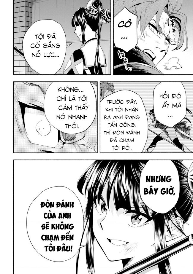 Nhà Vô Địch Với Chức Nghiệp ”Vô Năng” Và Cô Công Chúa Cùng Nhau Đi Tìm Hạnh Phúc Chapter 31 - Trang 2