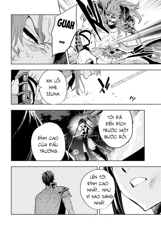 Nhà Vô Địch Với Chức Nghiệp ”Vô Năng” Và Cô Công Chúa Cùng Nhau Đi Tìm Hạnh Phúc Chapter 31 - Trang 2