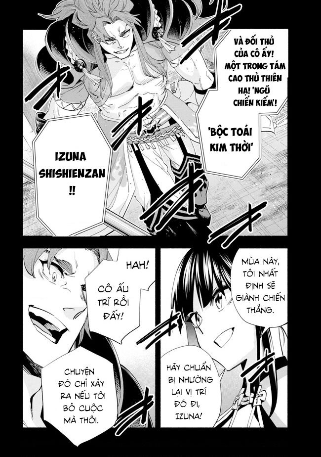 Nhà Vô Địch Với Chức Nghiệp ”Vô Năng” Và Cô Công Chúa Cùng Nhau Đi Tìm Hạnh Phúc Chapter 31 - Trang 2