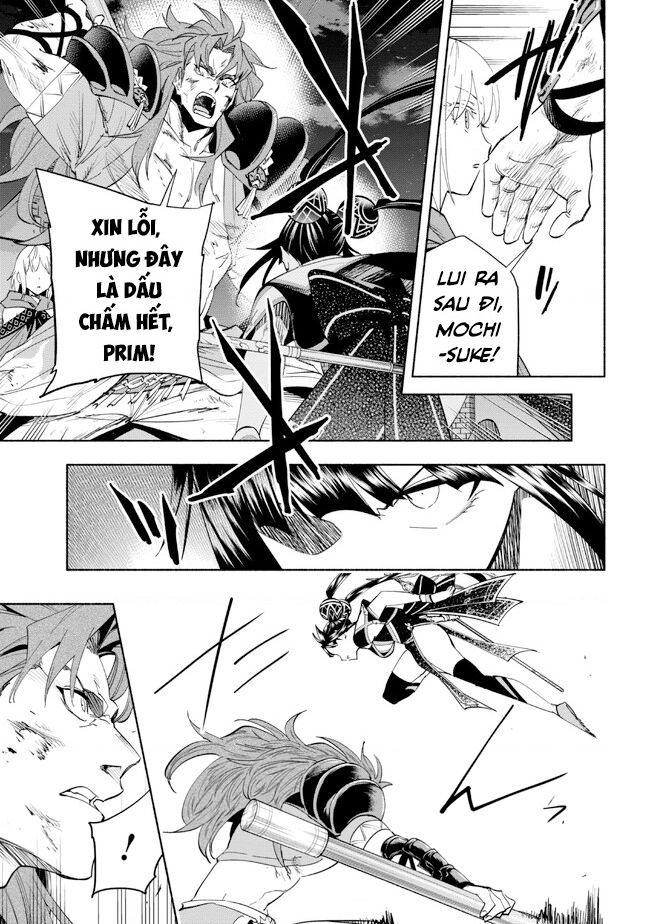 Nhà Vô Địch Với Chức Nghiệp ”Vô Năng” Và Cô Công Chúa Cùng Nhau Đi Tìm Hạnh Phúc Chapter 31 - Trang 2