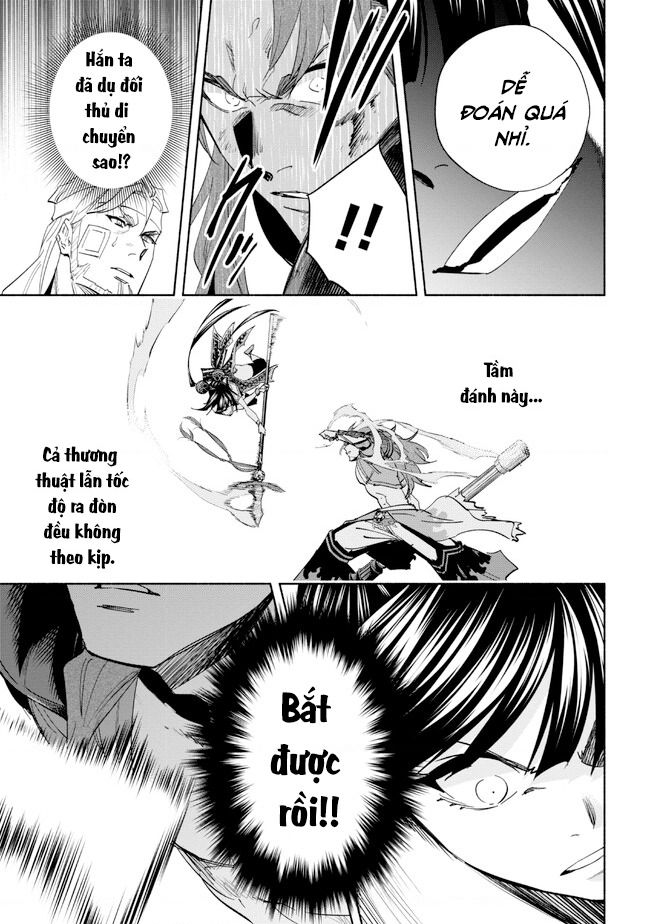 Nhà Vô Địch Với Chức Nghiệp ”Vô Năng” Và Cô Công Chúa Cùng Nhau Đi Tìm Hạnh Phúc Chapter 31 - Trang 2