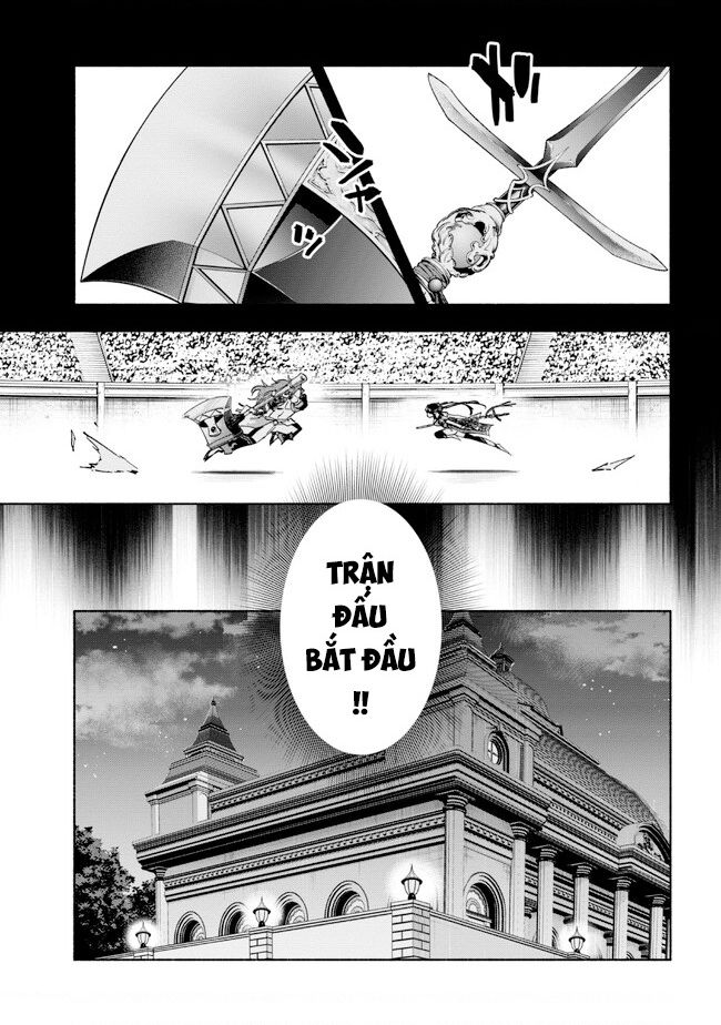 Nhà Vô Địch Với Chức Nghiệp ”Vô Năng” Và Cô Công Chúa Cùng Nhau Đi Tìm Hạnh Phúc Chapter 31 - Trang 2
