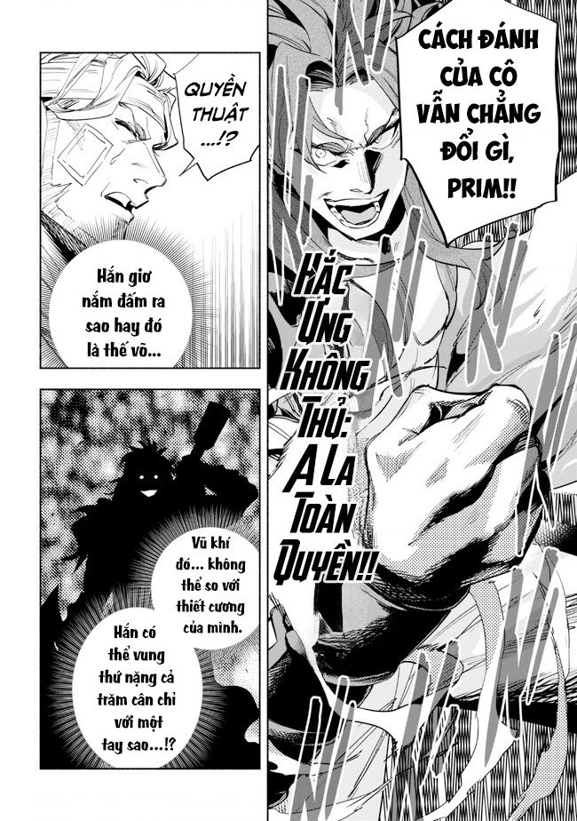 Nhà Vô Địch Với Chức Nghiệp ”Vô Năng” Và Cô Công Chúa Cùng Nhau Đi Tìm Hạnh Phúc Chapter 31 - Trang 2
