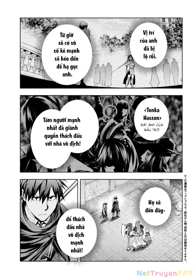 Nhà Vô Địch Với Chức Nghiệp ”Vô Năng” Và Cô Công Chúa Cùng Nhau Đi Tìm Hạnh Phúc Chapter 32 - Trang 2