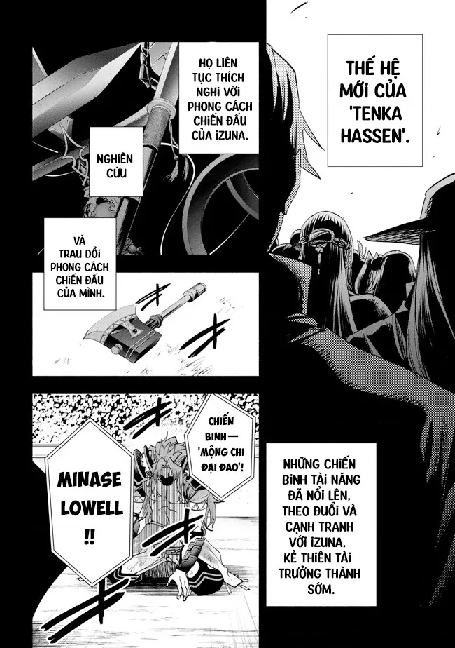 Nhà Vô Địch Với Chức Nghiệp ”Vô Năng” Và Cô Công Chúa Cùng Nhau Đi Tìm Hạnh Phúc Chapter 32 - Trang 2