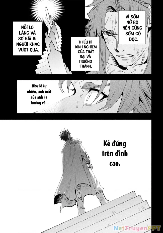 Nhà Vô Địch Với Chức Nghiệp ”Vô Năng” Và Cô Công Chúa Cùng Nhau Đi Tìm Hạnh Phúc Chapter 32 - Trang 2