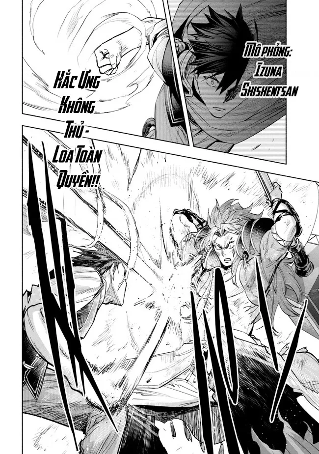 Nhà Vô Địch Với Chức Nghiệp ”Vô Năng” Và Cô Công Chúa Cùng Nhau Đi Tìm Hạnh Phúc Chapter 32 - Trang 2