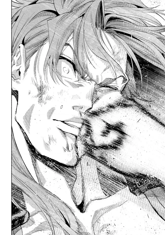 Nhà Vô Địch Với Chức Nghiệp ”Vô Năng” Và Cô Công Chúa Cùng Nhau Đi Tìm Hạnh Phúc Chapter 32 - Trang 2