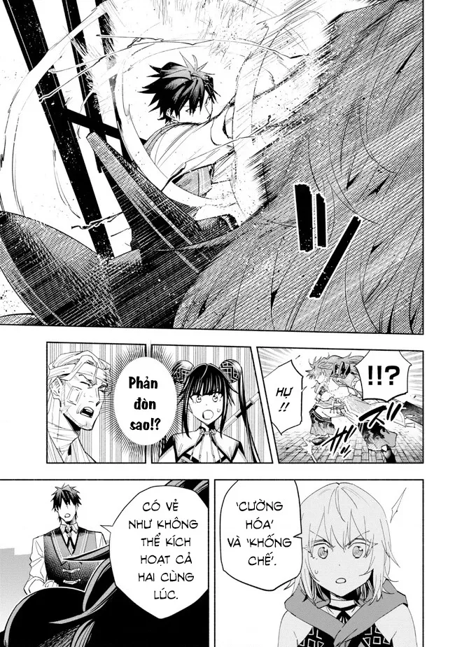 Nhà Vô Địch Với Chức Nghiệp ”Vô Năng” Và Cô Công Chúa Cùng Nhau Đi Tìm Hạnh Phúc Chapter 32 - Trang 2