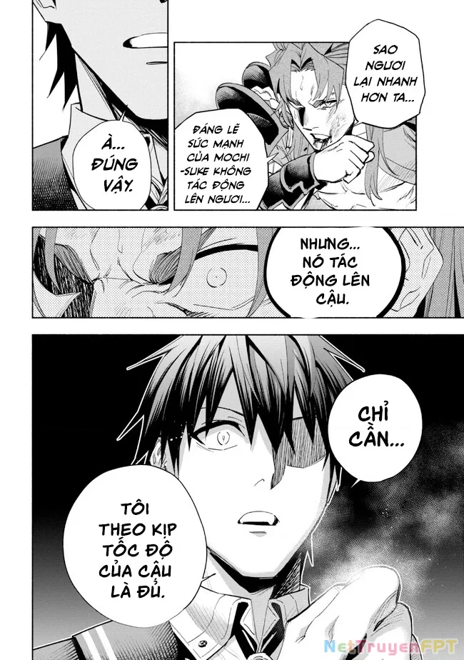 Nhà Vô Địch Với Chức Nghiệp ”Vô Năng” Và Cô Công Chúa Cùng Nhau Đi Tìm Hạnh Phúc Chapter 32 - Trang 2