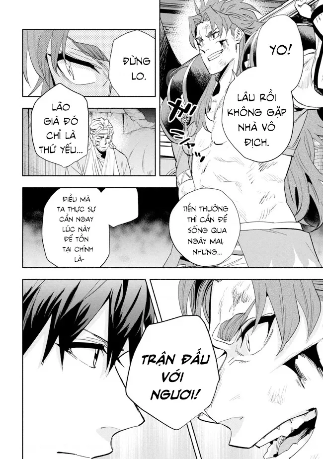 Nhà Vô Địch Với Chức Nghiệp ”Vô Năng” Và Cô Công Chúa Cùng Nhau Đi Tìm Hạnh Phúc Chapter 32 - Trang 2