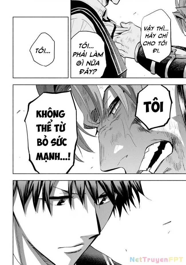 Nhà Vô Địch Với Chức Nghiệp ”Vô Năng” Và Cô Công Chúa Cùng Nhau Đi Tìm Hạnh Phúc Chapter 32 - Trang 2