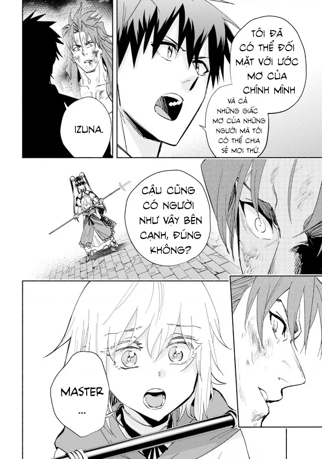 Nhà Vô Địch Với Chức Nghiệp ”Vô Năng” Và Cô Công Chúa Cùng Nhau Đi Tìm Hạnh Phúc Chapter 32 - Trang 2