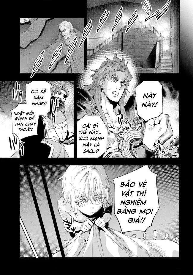 Nhà Vô Địch Với Chức Nghiệp ”Vô Năng” Và Cô Công Chúa Cùng Nhau Đi Tìm Hạnh Phúc Chapter 32 - Trang 2