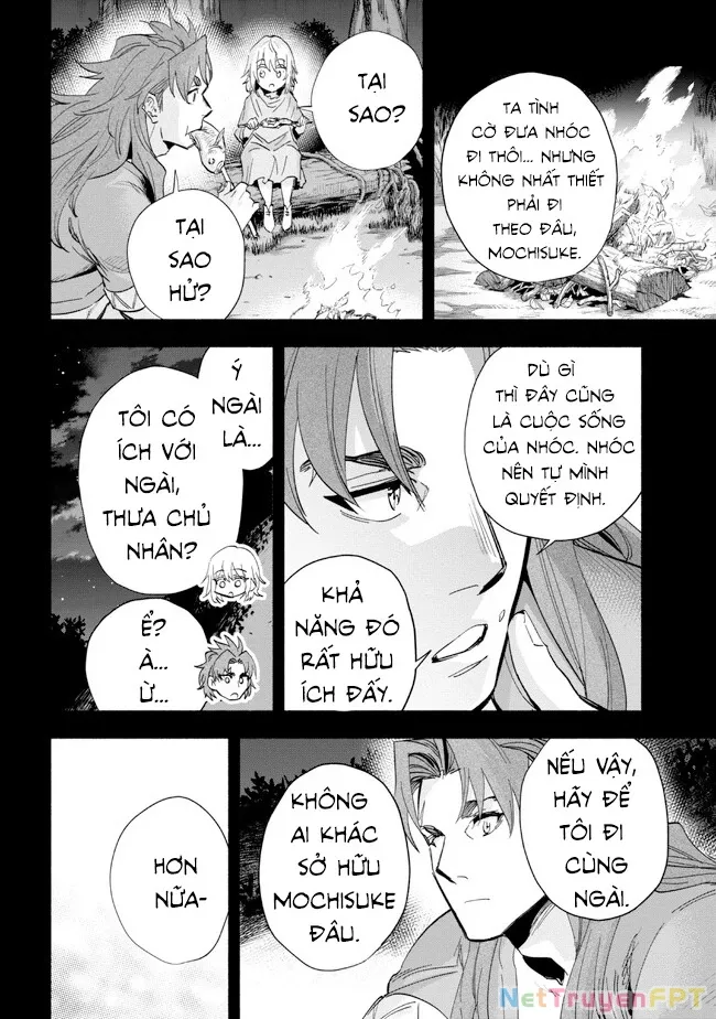 Nhà Vô Địch Với Chức Nghiệp ”Vô Năng” Và Cô Công Chúa Cùng Nhau Đi Tìm Hạnh Phúc Chapter 32 - Trang 2