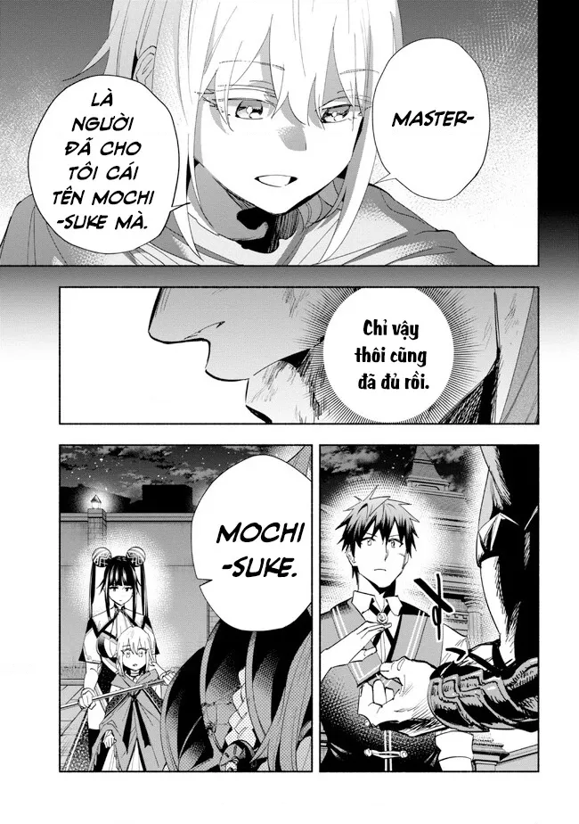 Nhà Vô Địch Với Chức Nghiệp ”Vô Năng” Và Cô Công Chúa Cùng Nhau Đi Tìm Hạnh Phúc Chapter 32 - Trang 2