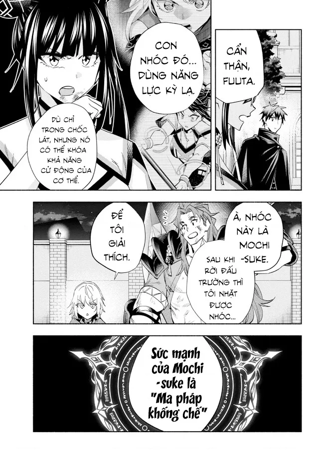 Nhà Vô Địch Với Chức Nghiệp ”Vô Năng” Và Cô Công Chúa Cùng Nhau Đi Tìm Hạnh Phúc Chapter 32 - Trang 2