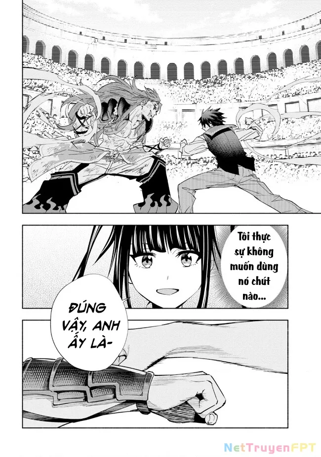 Nhà Vô Địch Với Chức Nghiệp ”Vô Năng” Và Cô Công Chúa Cùng Nhau Đi Tìm Hạnh Phúc Chapter 32 - Trang 2