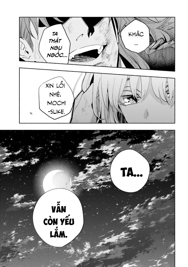 Nhà Vô Địch Với Chức Nghiệp ”Vô Năng” Và Cô Công Chúa Cùng Nhau Đi Tìm Hạnh Phúc Chapter 32 - Trang 2