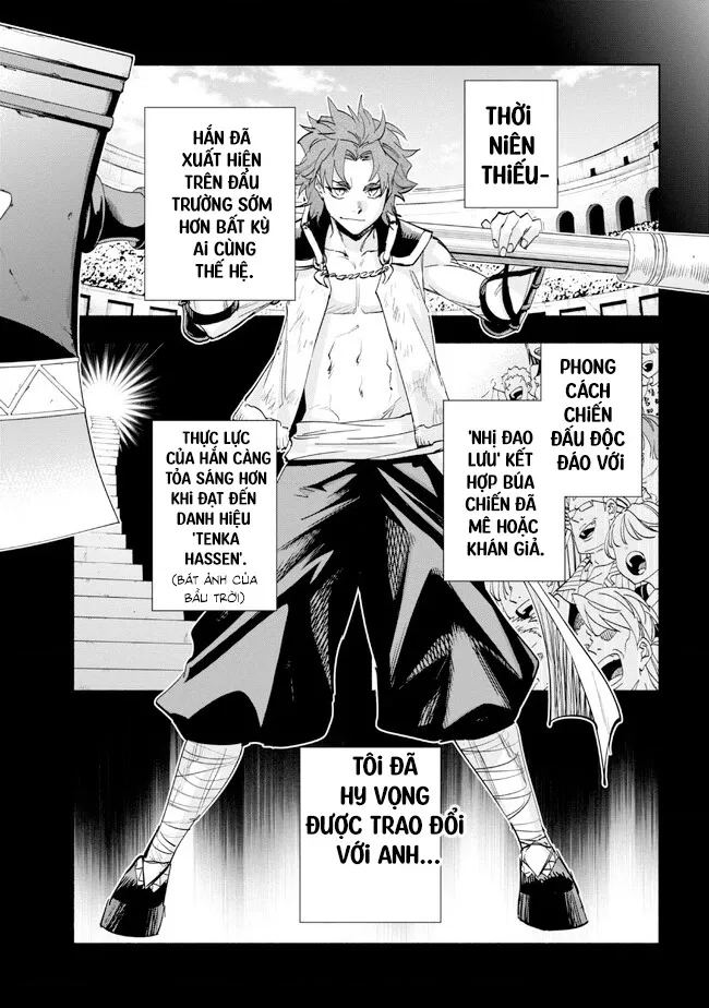Nhà Vô Địch Với Chức Nghiệp ”Vô Năng” Và Cô Công Chúa Cùng Nhau Đi Tìm Hạnh Phúc Chapter 32 - Trang 2