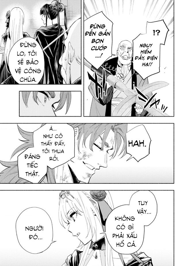 Nhà Vô Địch Với Chức Nghiệp ”Vô Năng” Và Cô Công Chúa Cùng Nhau Đi Tìm Hạnh Phúc Chapter 33 - Trang 2