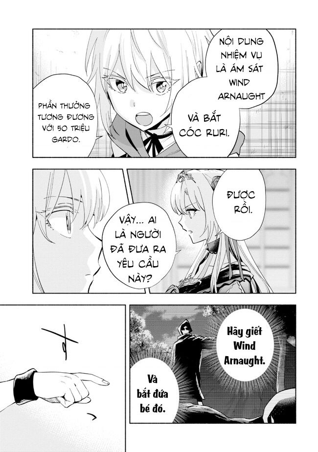Nhà Vô Địch Với Chức Nghiệp ”Vô Năng” Và Cô Công Chúa Cùng Nhau Đi Tìm Hạnh Phúc Chapter 33 - Trang 2