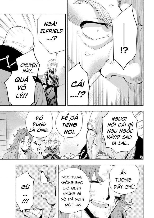 Nhà Vô Địch Với Chức Nghiệp ”Vô Năng” Và Cô Công Chúa Cùng Nhau Đi Tìm Hạnh Phúc Chapter 33 - Trang 2