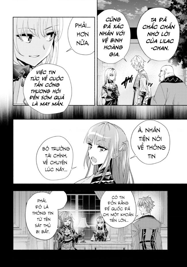 Nhà Vô Địch Với Chức Nghiệp ”Vô Năng” Và Cô Công Chúa Cùng Nhau Đi Tìm Hạnh Phúc Chapter 33 - Trang 2