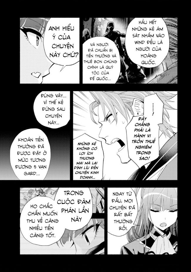 Nhà Vô Địch Với Chức Nghiệp ”Vô Năng” Và Cô Công Chúa Cùng Nhau Đi Tìm Hạnh Phúc Chapter 33 - Trang 2