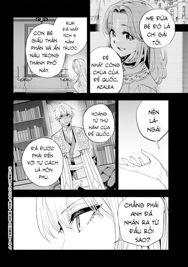 Nhà Vô Địch Với Chức Nghiệp ”Vô Năng” Và Cô Công Chúa Cùng Nhau Đi Tìm Hạnh Phúc Chapter 33 - Trang 2