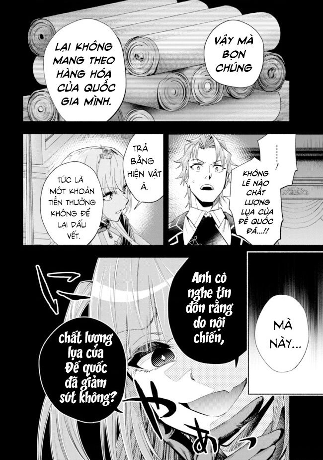 Nhà Vô Địch Với Chức Nghiệp ”Vô Năng” Và Cô Công Chúa Cùng Nhau Đi Tìm Hạnh Phúc Chapter 33 - Trang 2