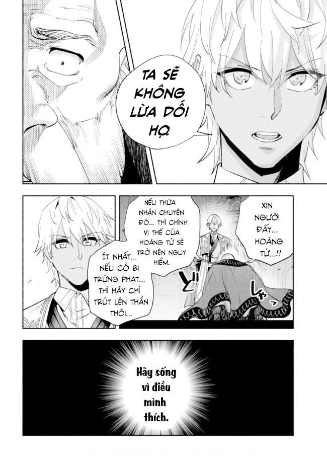 Nhà Vô Địch Với Chức Nghiệp ”Vô Năng” Và Cô Công Chúa Cùng Nhau Đi Tìm Hạnh Phúc Chapter 33 - Trang 2