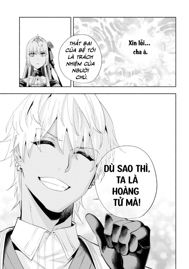 Nhà Vô Địch Với Chức Nghiệp ”Vô Năng” Và Cô Công Chúa Cùng Nhau Đi Tìm Hạnh Phúc Chapter 33 - Trang 2